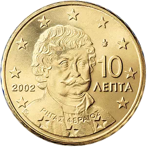 10 centimes Euro Grèce