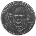1 franc Jacques Rueff 1996 Avers