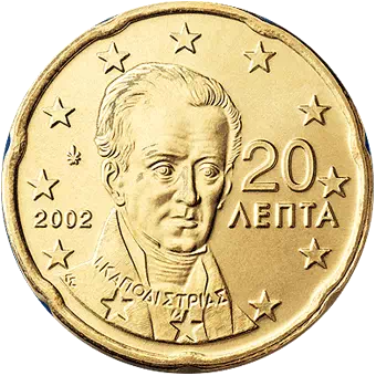 20 centimes Euro Grèce