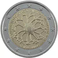 2 euros commémorative Chypre 2020