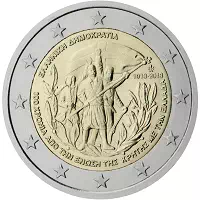 2 euros commémorative Grèce 2013