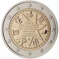 2 euros commémorative Grèce 2014
