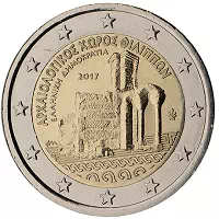 2 euros commémorative Grèce 2017