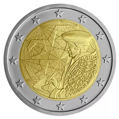 2 euros commémorative Grèce 2022