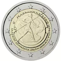 2 euros commémorative Grèce 2010