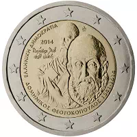 2 euros commémorative Grèce 2014