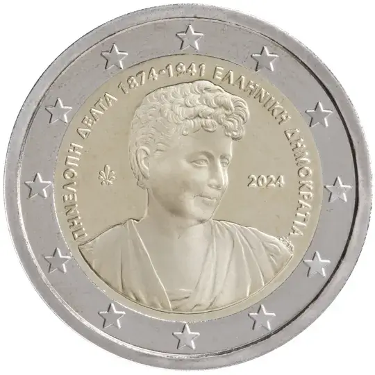 2 euros commémorative Grèce 2024
