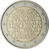 2 euros commémorative Portugal 2018