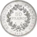 50 francs Hercule