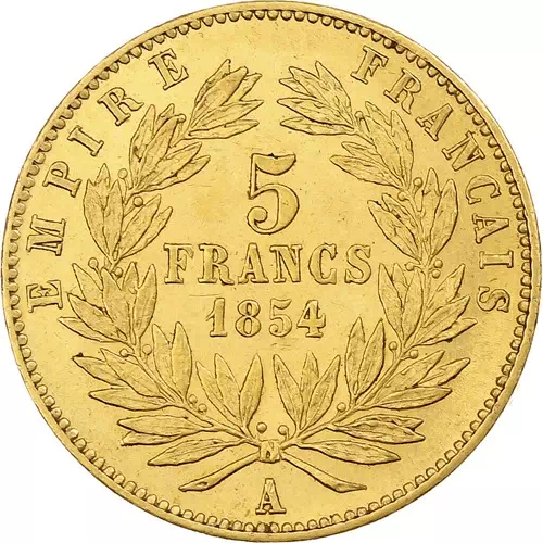 5 francs Napoléon III tête sans les lauriers petite taille revers